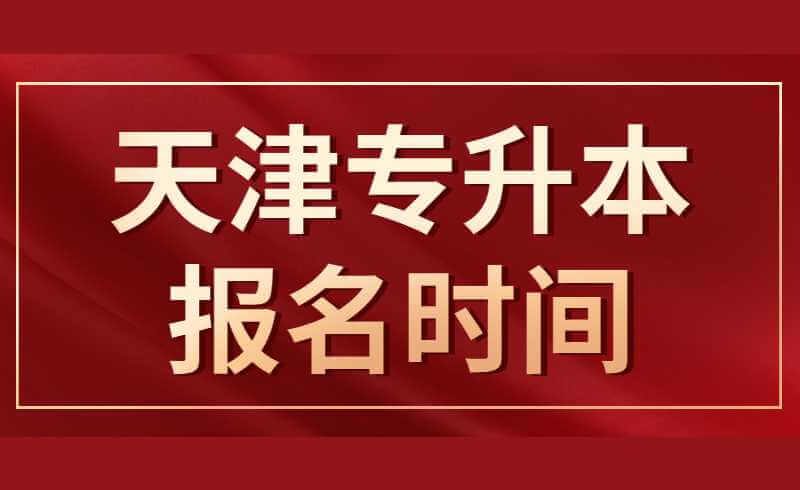 新聞民生政務熱點通知公眾號首圖 (1).jpg