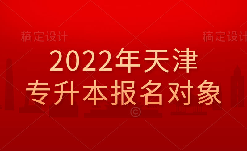 政務(wù)民生資訊通知新聞公眾號首圖 (1).jpg