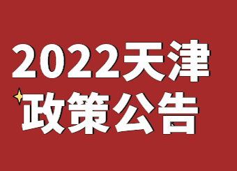 簡約活潑書籍考試知識點(diǎn)首圖 (22) (1).jpg