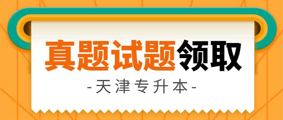 年末賬單推薦復(fù)盤總結(jié)回顧首圖 (3).jpg