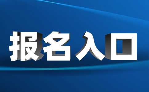 權(quán)威發(fā)布重大消息新聞公眾號首圖 (24).jpg