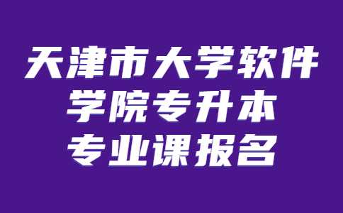 醫(yī)療健康醫(yī)護消息資訊公眾號首圖 (1).jpg