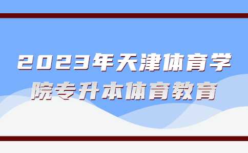 健康醫(yī)療新聞政務民生公眾號首圖 (9).jpg