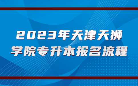 健康醫(yī)療新聞?wù)?wù)民生公眾號(hào)首圖 (10).jpg