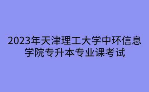 新聞資訊通知公告公眾號首圖 (12).jpg