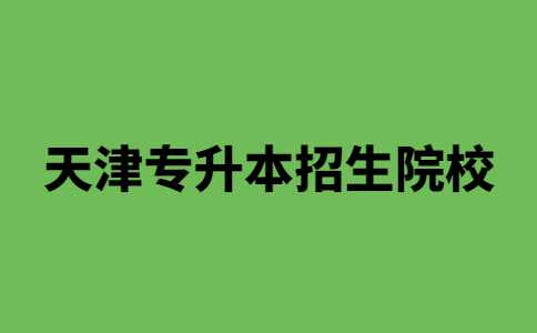 職場面試公眾號首圖 (2).jpg