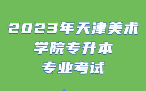 醫(yī)療健康醫(yī)護防護政務公眾號首圖 (8).jpg