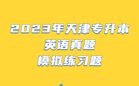 醫(yī)療健康醫(yī)護(hù)防護(hù)政務(wù)公眾號(hào)首圖 (9).jpg