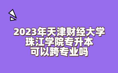 打工人上班開工趣味插畫公眾號首圖 (8).jpg