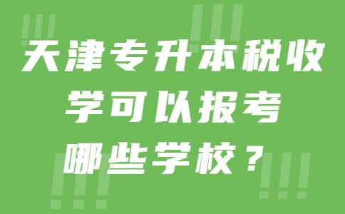 趕緊看看最新消息通知公眾號首圖 (1).jpg