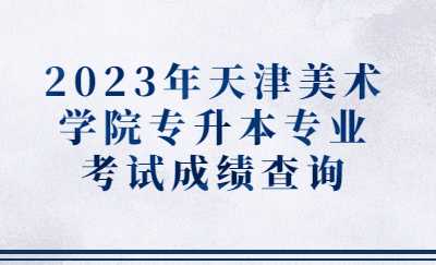 新聞快報(bào)熱點(diǎn)消息資訊公眾號(hào)首圖 (1).jpg